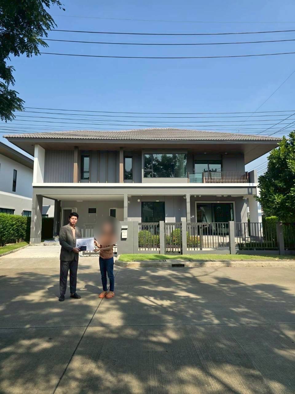 line_oa_chat_250911_143205