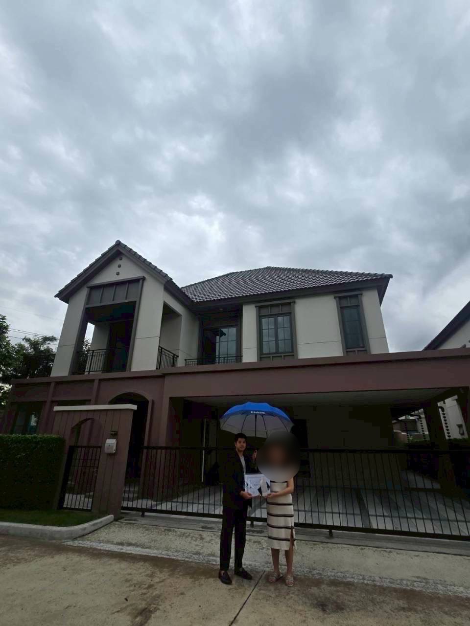line_oa_chat_250911_143210