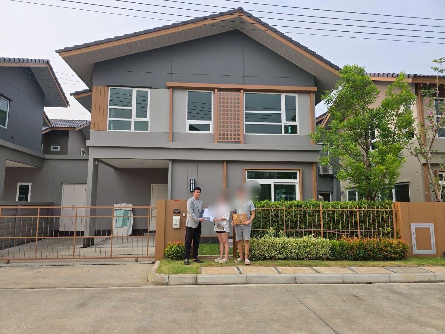 line_oa_chat_250911_143236